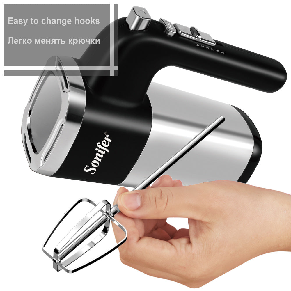 Electric Food Mixer